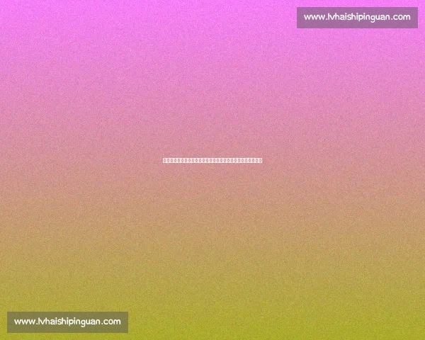 马莱莱：队长袖标是责任与荣耀的象征，将率大连英博全力争胜