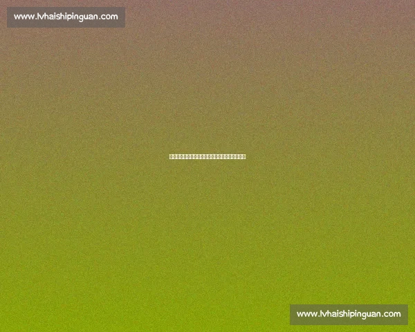 绿茵外的青春集结：足球小将三队别墅欢聚暖时光